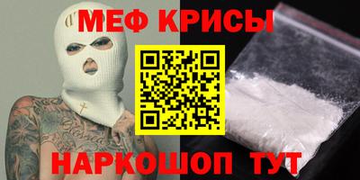 a pvp Мариинск