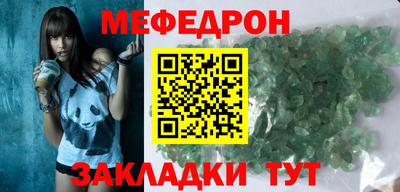 a pvp Мариинск
