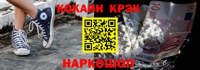 таблы Малоярославец