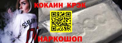 винт Малгобек