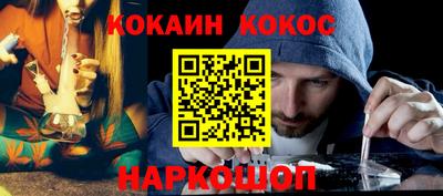 таблы Малоярославец