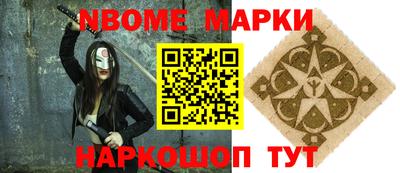 a pvp Мариинск