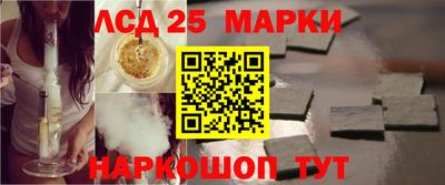 a pvp Мариинск