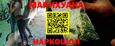 винт Малгобек