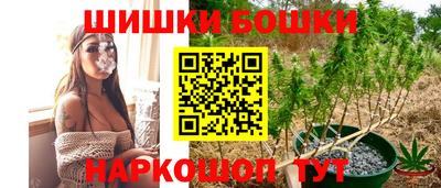 таблы Малоярославец