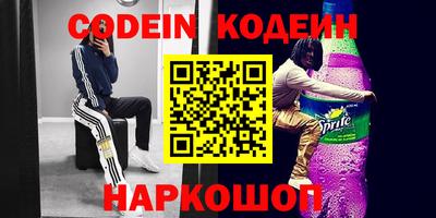 a pvp Мариинск