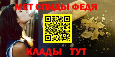 таблы Малоярославец