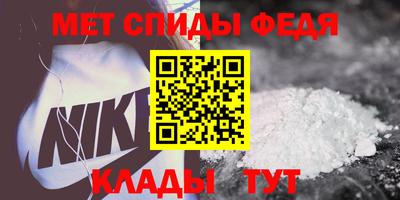 таблы Малоярославец