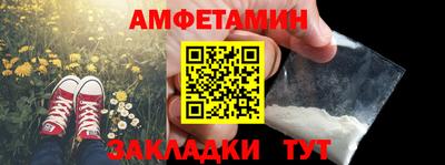 a pvp Мариинск