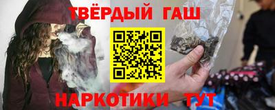 винт Малгобек