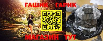 таблы Малоярославец