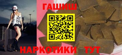 a pvp Мариинск