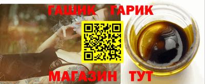 a pvp Мариинск