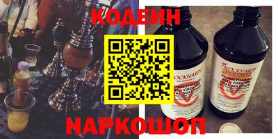 a pvp Мариинск