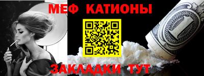 таблы Малоярославец
