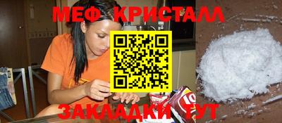 a pvp Мариинск