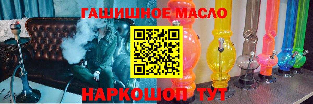 Дистиллят ТГК концентрат Южноуральск